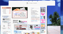 Desktop Screenshot of iksan.photophoto.co.kr