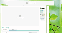 Desktop Screenshot of joy.photophoto.co.kr