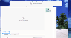 Desktop Screenshot of happy.photophoto.co.kr