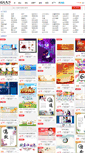 Mobile Screenshot of image.photophoto.cn